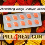 Zhansheng Weige Chaoyue Xilishi 26